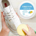১ পিস- Instant Shoe Cleaner