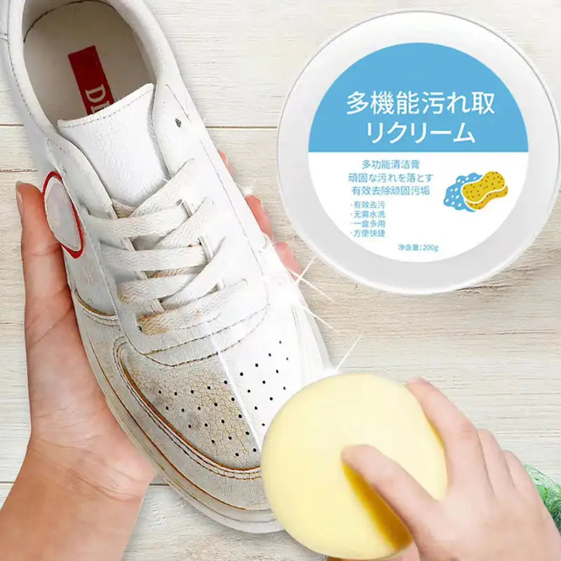 ৩ পিস- Instant Shoe Cleaner