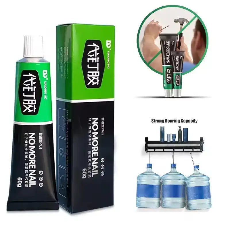 ১ পিস | All Purpose Glue | 60 gm