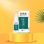 অ্যান্টিব্যাকটেরিয়াল স্প্রে 1pc